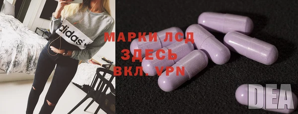 apvp Богородицк