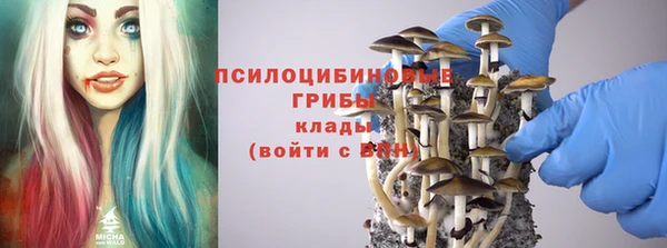каннабис Богданович