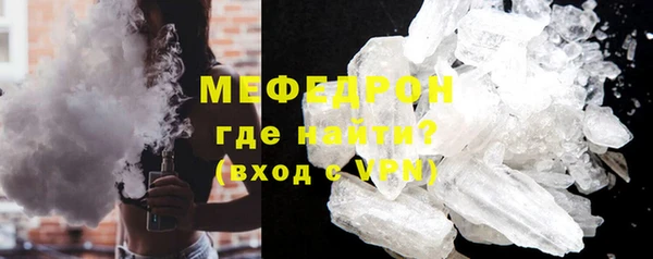 spice Бородино