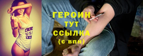 apvp Богородицк