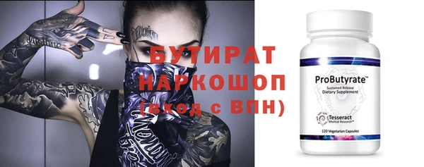 apvp Богородицк