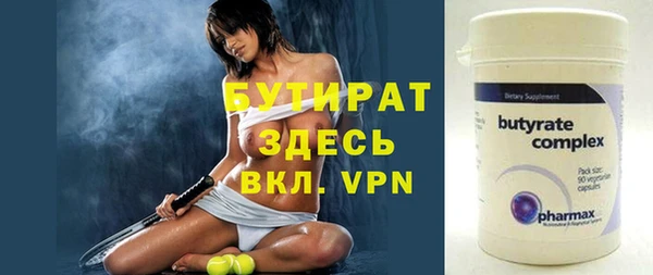 apvp Богородицк