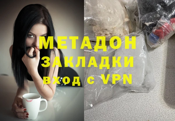 apvp Богородицк