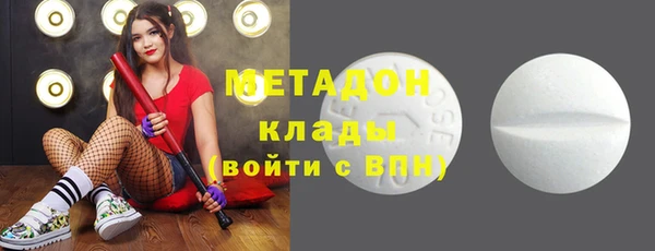 apvp Богородицк