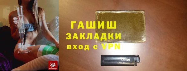 apvp Богородицк