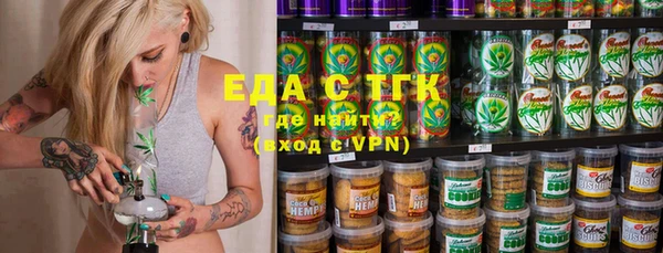 каннабис Богданович
