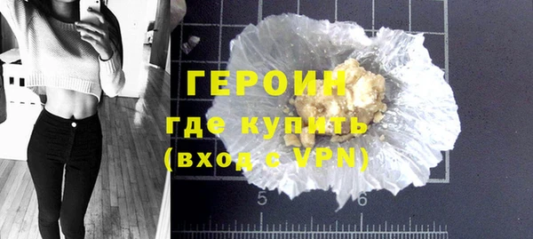каннабис Богданович