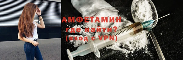 каннабис Богданович