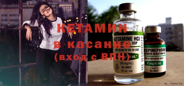 mix Сатка