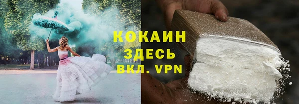 каннабис Богданович